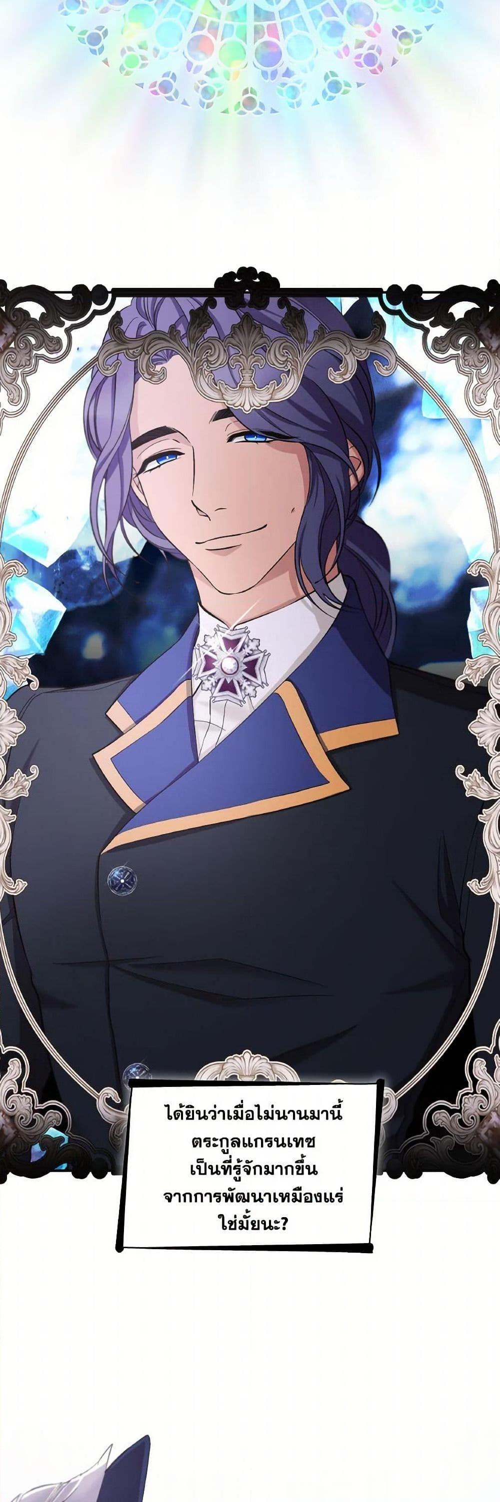 Manga-lc-com อ่านมังงะ อ่านการ์ตูน ออนไลน์ ฟรี Villains Behind the Curtains ตอนที่ 1 2 3 4 5 6 7 8 9 10 11 12 13 14 ฟรี ไม่มีโฆษณา Manga-lc - อ่าน มังงะ อ่าน การ์ตูน ออนไลน์ อ่านมังงะ ฟรี