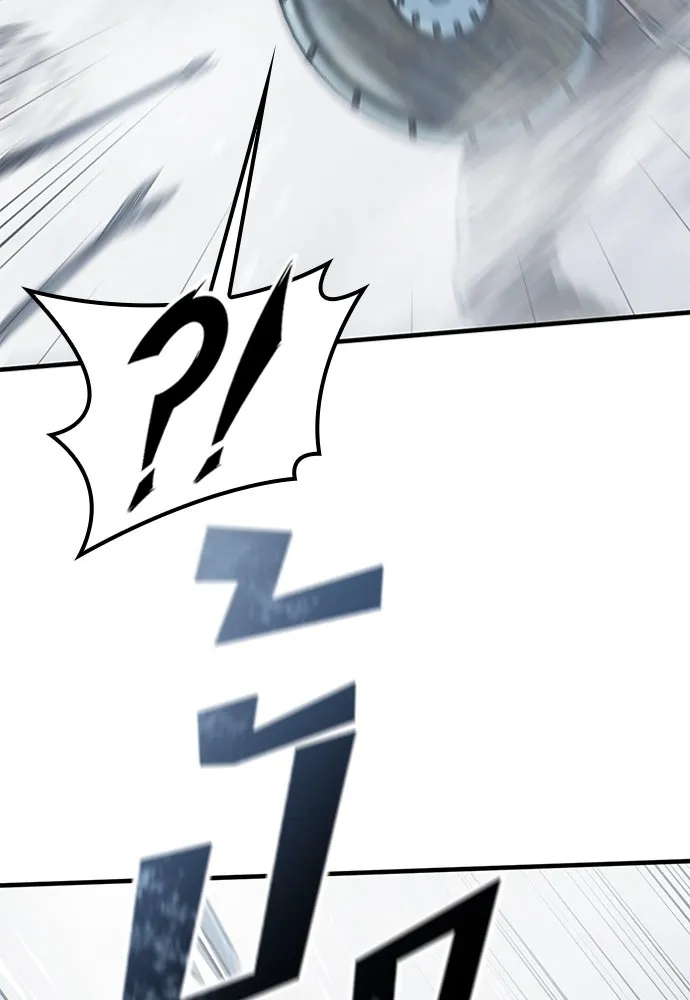 อัศวินวันเดียว ตอนที่ 19 รูปที่ 103