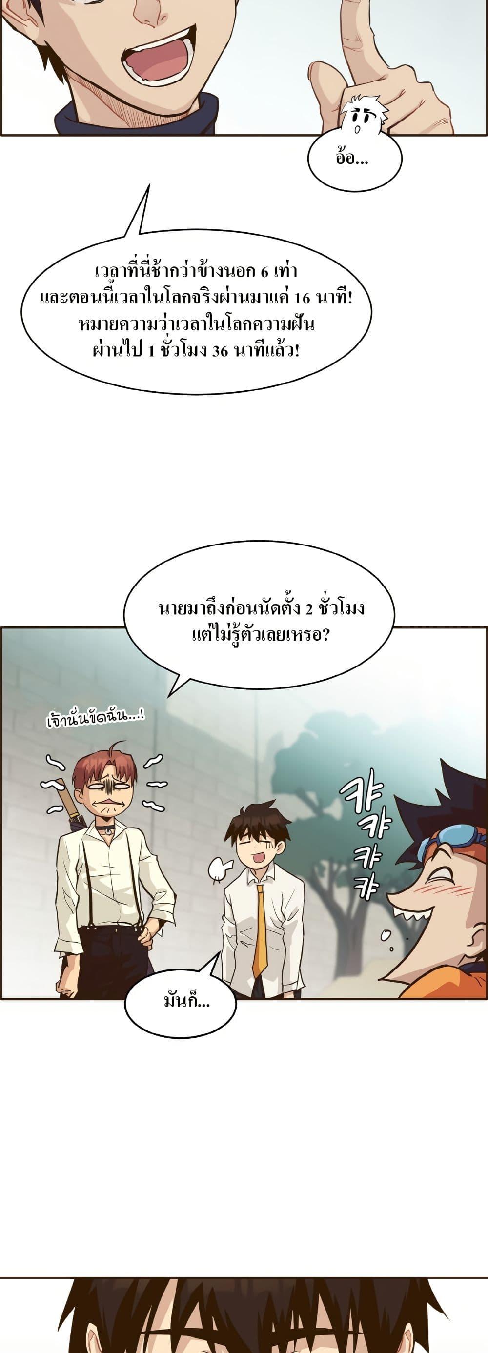 Manga-lc-com อ่านมังงะ อ่านการ์ตูน ออนไลน์ ฟรี Counter Cube ตอนที่ 1 2 3 4 5 6 7 8 9 10 11 12 13 14 ฟรี ไม่มีโฆษณา Manga-lc - อ่าน มังงะ อ่าน การ์ตูน ออนไลน์ อ่านมังงะ ฟรี