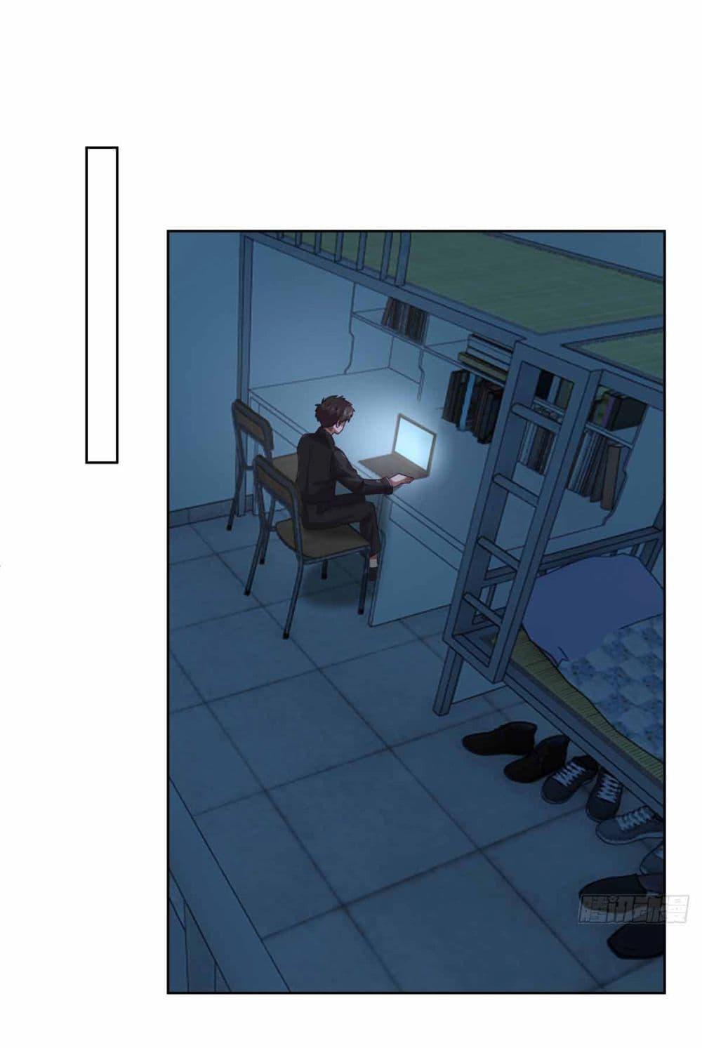 Manga-lc-com อ่านมังงะ อ่านการ์ตูน ออนไลน์ ฟรี I Really Don’t Want to be Reborn ตอนที่ 1 2 3 4 5 6 7 8 9 10 11 12 13 14 ฟรี ไม่มีโฆษณา Manga-lc - อ่าน มังงะ อ่าน การ์ตูน ออนไลน์ อ่านมังงะ ฟรี