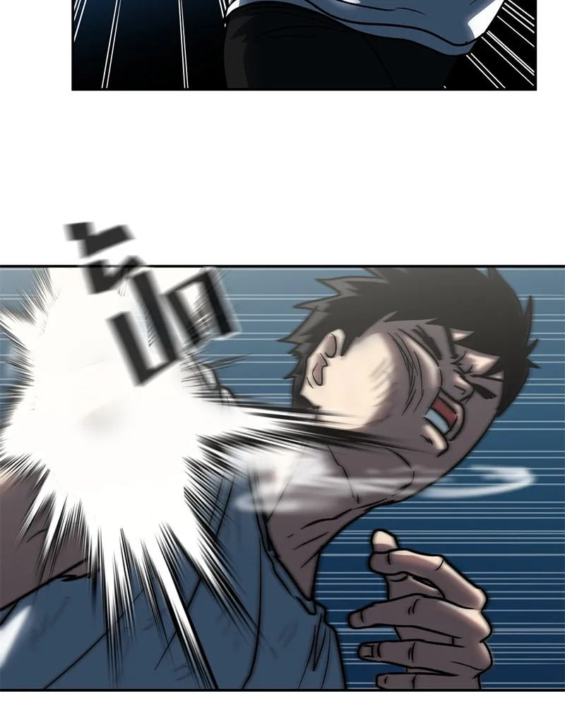 โรงเรียนสัตว์กินเนื้อ ตอนที่ 11 รูปที่ 64