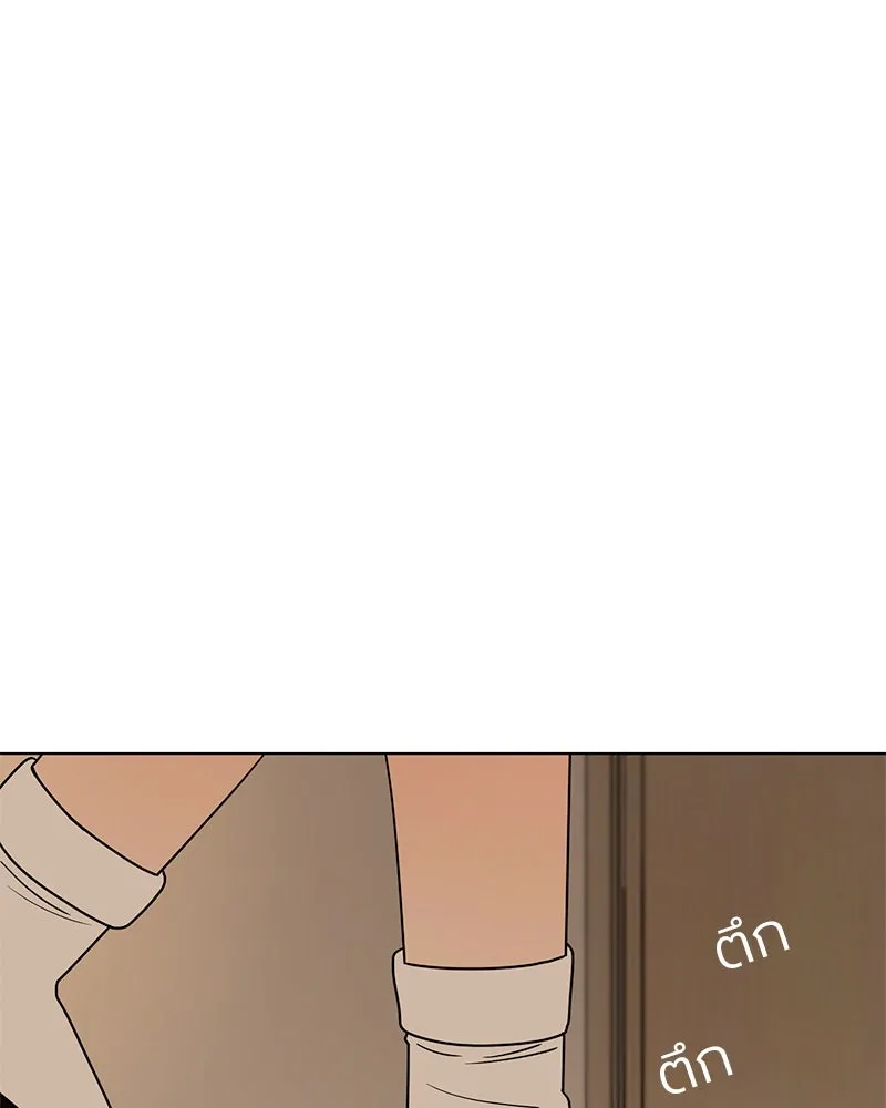 Level One Dreamersbrผู้ชนะรักนี้ต้องเป็น ตอนที่ 6 รูปที่ 110