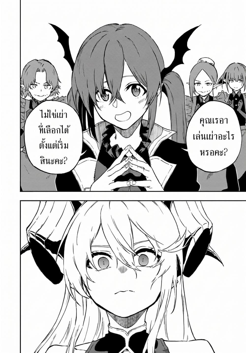 Manga-lc-com อ่านมังงะ อ่านการ์ตูน ออนไลน์ ฟรี Ougon no Keikenchi ตอนที่ 1 2 3 4 5 6 7 8 9 10 11 12 13 14 ฟรี ไม่มีโฆษณา Manga-lc - อ่าน มังงะ อ่าน การ์ตูน ออนไลน์ อ่านมังงะ ฟรี