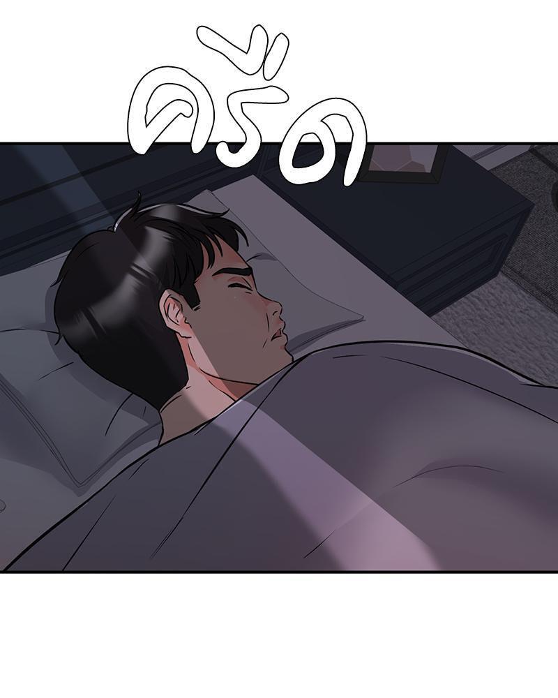 Doujin-Lc- อ่าน โดจิน มังฮวา เกาหลี ญี่ปุ่น จีน แปลไทย My Pillow Business Begins ตอนที่ 1 2 3 4 5 6 7 8 9 10 11 12 13 14 ฟรี ไม่มีโฆษณา อ่าน โดจิน Manhwa เกาหลี ญี่ปุ่น จีน เรามีครบ คัดมาให้เน้นๆ โดจิน 18+ รับประกันความฟินโดย  Doujin Lc
