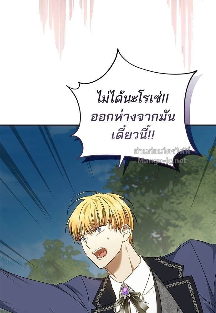 Doujin-Lc- อ่าน โดจิน มังฮวา เกาหลี ญี่ปุ่น จีน แปลไทย อยากได้ ก็เอาไป ตอนที่ 1 2 3 4 5 6 7 8 9 10 11 12 13 14 ฟรี ไม่มีโฆษณา อ่าน โดจิน Manhwa เกาหลี ญี่ปุ่น จีน เรามีครบ คัดมาให้เน้นๆ โดจิน 18+ รับประกันความฟินโดย Doujin Lc