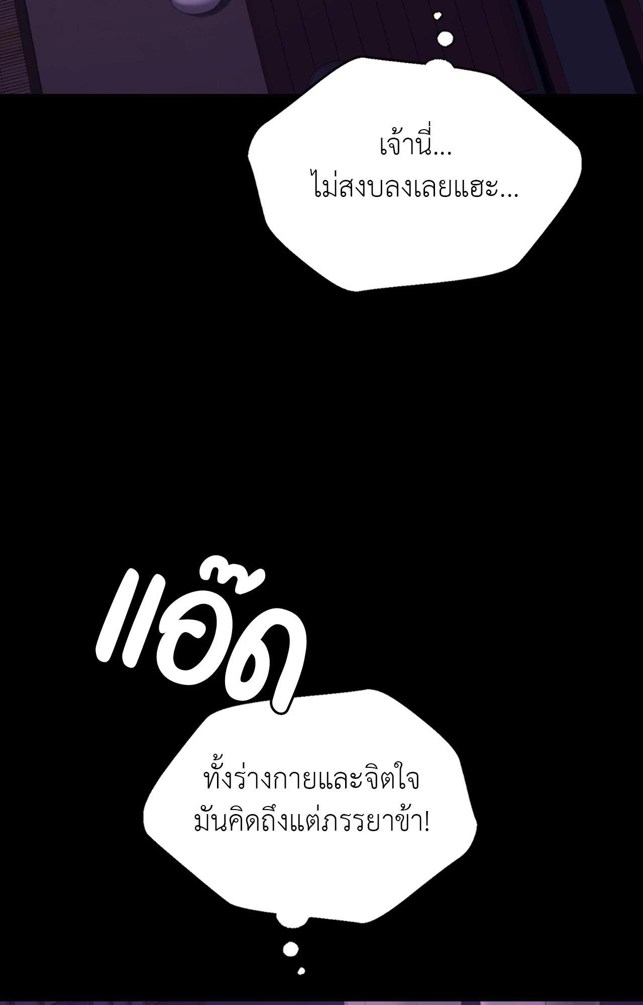 Doujin-Lc- อ่าน โดจิน มังฮวา เกาหลี ญี่ปุ่น จีน แปลไทย Madam ตอนที่ 1 2 3 4 5 6 7 8 9 10 11 12 13 14 ฟรี ไม่มีโฆษณา อ่าน โดจิน Manhwa เกาหลี ญี่ปุ่น จีน เรามีครบ คัดมาให้เน้นๆ โดจิน 18+ รับประกันความฟินโดย  Doujin Lc