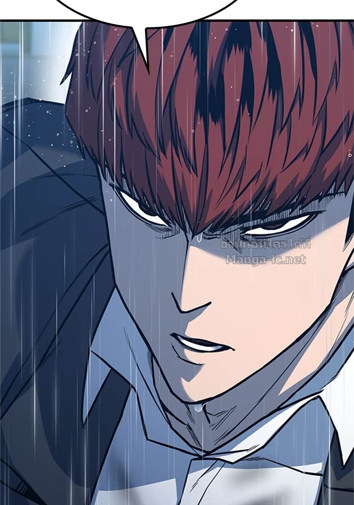 Doujin-Lc- อ่าน โดจิน มังฮวา เกาหลี ญี่ปุ่น จีน แปลไทย HECTOPASCAL ตอนที่ 1 2 3 4 5 6 7 8 9 10 11 12 13 14 ฟรี ไม่มีโฆษณา อ่าน โดจิน Manhwa เกาหลี ญี่ปุ่น จีน เรามีครบ คัดมาให้เน้นๆ โดจิน 18+ รับประกันความฟินโดย Doujin Lc