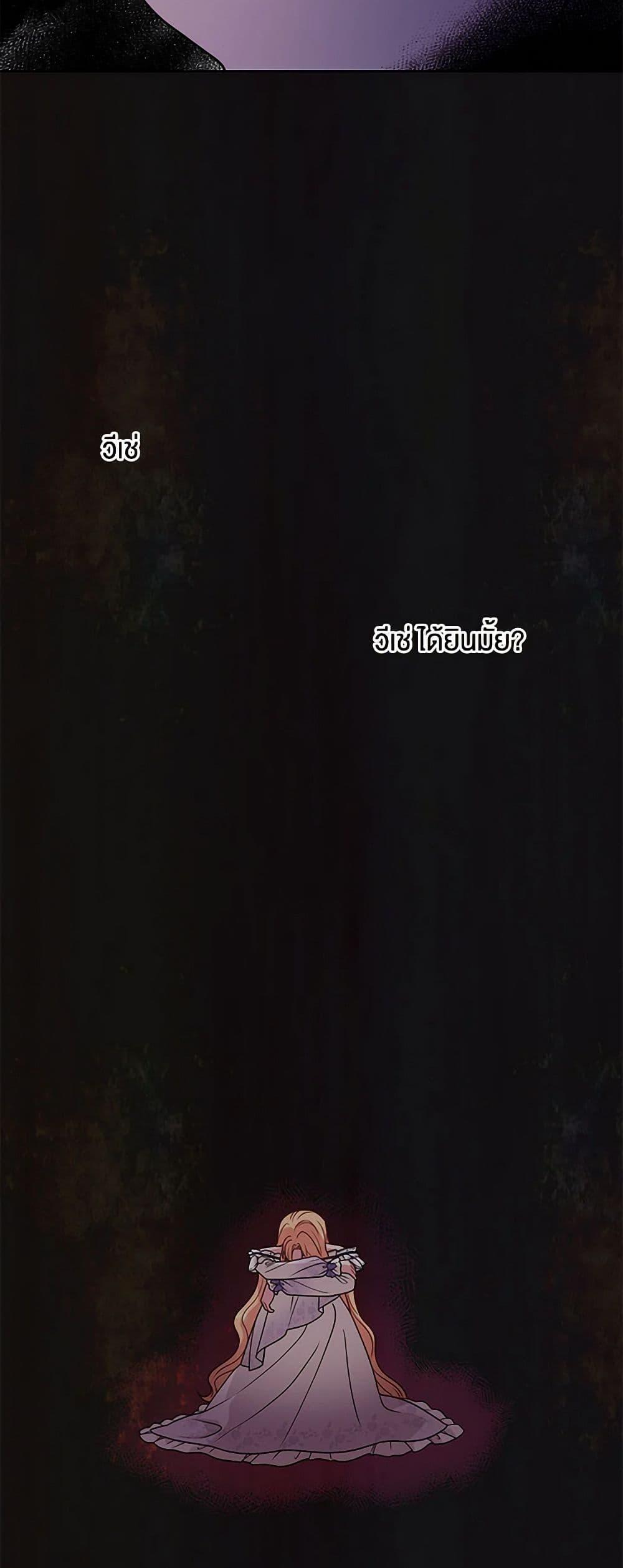 Manga-lc-com อ่านมังงะ อ่านการ์ตูน ออนไลน์ ฟรี My BFF is a Tyrant in Training ตอนที่ 1 2 3 4 5 6 7 8 9 10 11 12 13 14 ฟรี ไม่มีโฆษณา Manga-lc - อ่าน มังงะ อ่าน การ์ตูน ออนไลน์ อ่านมังงะ ฟรี