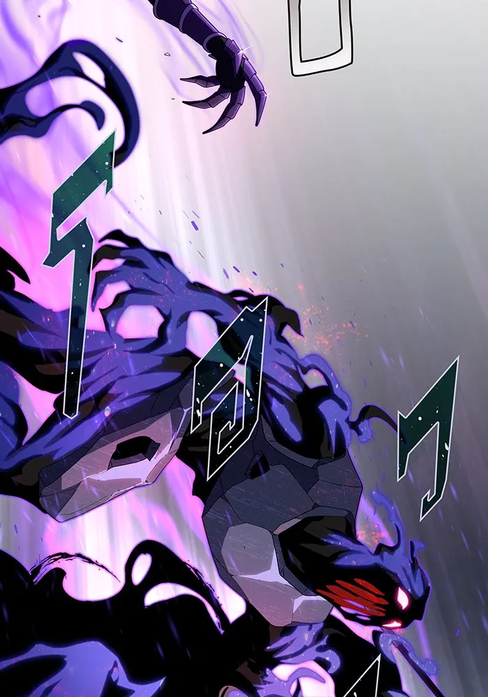 จอมเวทเกิดใหม่ในรอบ 66666 ปี ตอนที่ 111 รูปที่ 16