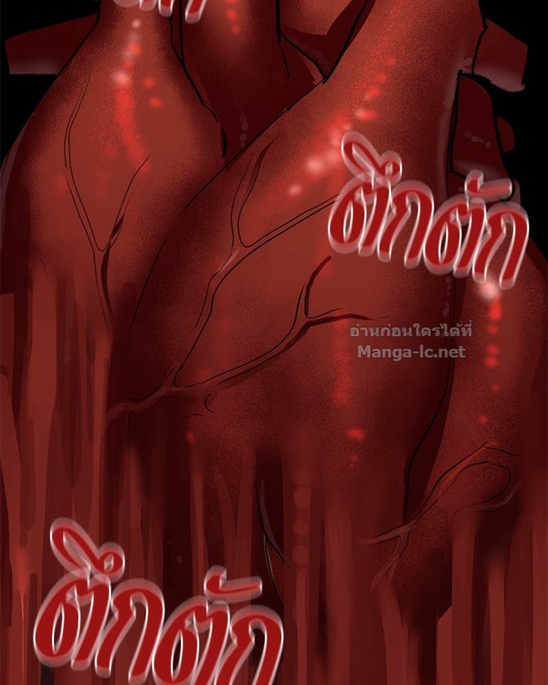 Doujin-Lc- อ่าน โดจิน มังฮวา เกาหลี ญี่ปุ่น จีน แปลไทย ข้าราชการพิเศษ ตอนที่ 1 2 3 4 5 6 7 8 9 10 11 12 13 14 ฟรี ไม่มีโฆษณา อ่าน โดจิน Manhwa เกาหลี ญี่ปุ่น จีน เรามีครบ คัดมาให้เน้นๆ โดจิน 18+ รับประกันความฟินโดย Doujin Lc