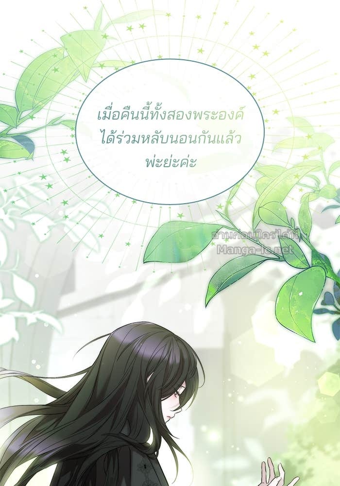 Doujin-Lc- อ่าน โดจิน มังฮวา เกาหลี ญี่ปุ่น จีน แปลไทย ชายาคนสุดท้ายของเจ้าชายไร้หัวใจ ตอนที่ 1 2 3 4 5 6 7 8 9 10 11 12 13 14 ฟรี ไม่มีโฆษณา อ่าน โดจิน Manhwa เกาหลี ญี่ปุ่น จีน เรามีครบ คัดมาให้เน้นๆ โดจิน 18+ รับประกันความฟินโดย Doujin Lc