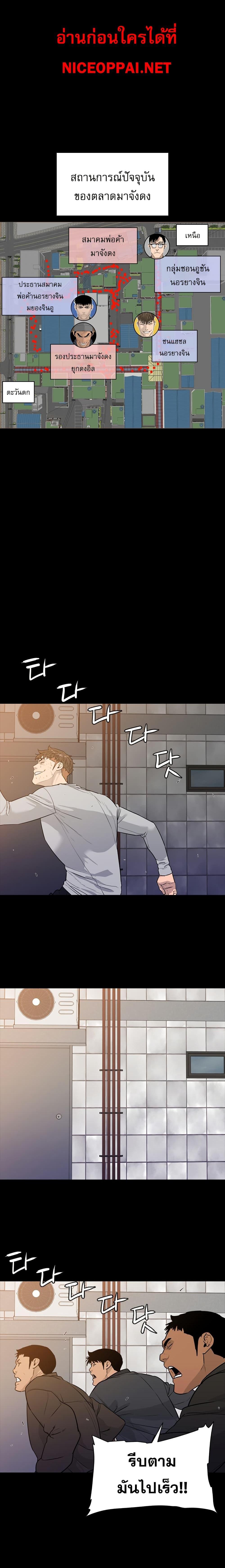 Manga-lc-com อ่านมังงะ อ่านการ์ตูน ออนไลน์ ฟรี VS ตอนที่ 1 2 3 4 5 6 7 8 9 10 11 12 13 14 ฟรี ไม่มีโฆษณา Manga-lc - อ่าน มังงะ อ่าน การ์ตูน ออนไลน์ อ่านมังงะ ฟรี