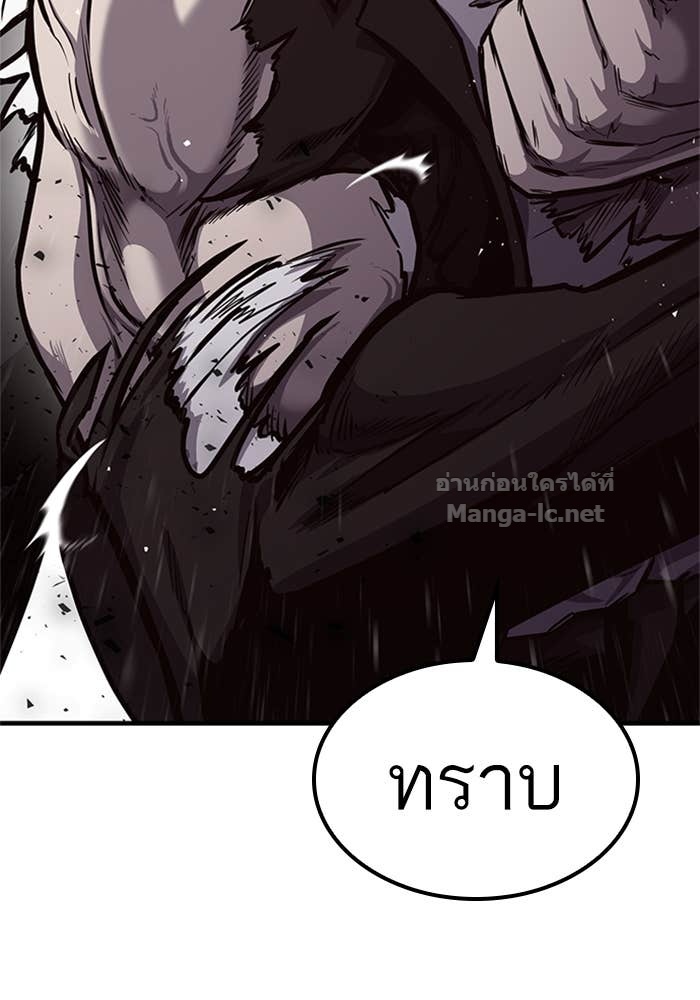 Doujin-Lc- อ่าน โดจิน มังฮวา เกาหลี ญี่ปุ่น จีน แปลไทย HECTOPASCAL ตอนที่ 1 2 3 4 5 6 7 8 9 10 11 12 13 14 ฟรี ไม่มีโฆษณา อ่าน โดจิน Manhwa เกาหลี ญี่ปุ่น จีน เรามีครบ คัดมาให้เน้นๆ โดจิน 18+ รับประกันความฟินโดย Doujin Lc