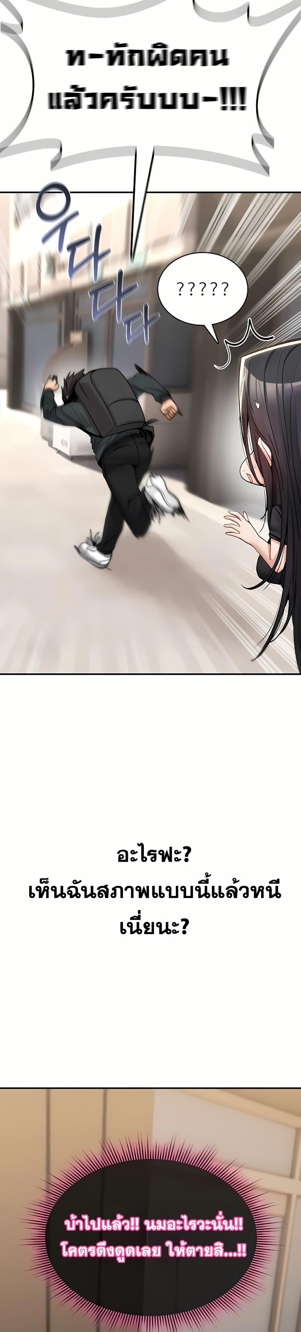 Doujin-Lc- อ่าน โดจิน มังฮวา เกาหลี ญี่ปุ่น จีน แปลไทย It Will Never Break ตอนที่ 1 2 3 4 5 6 7 8 9 10 11 12 13 14 ฟรี ไม่มีโฆษณา อ่าน โดจิน Manhwa เกาหลี ญี่ปุ่น จีน เรามีครบ คัดมาให้เน้นๆ โดจิน 18+ รับประกันความฟินโดย  Doujin Lc