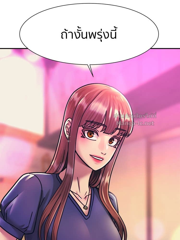 Doujin-Lc- อ่าน โดจิน มังฮวา เกาหลี ญี่ปุ่น จีน แปลไทย โคตรแกร่ง ตอนที่ 1 2 3 4 5 6 7 8 9 10 11 12 13 14 ฟรี ไม่มีโฆษณา อ่าน โดจิน Manhwa เกาหลี ญี่ปุ่น จีน เรามีครบ คัดมาให้เน้นๆ โดจิน 18+ รับประกันความฟินโดย Doujin Lc