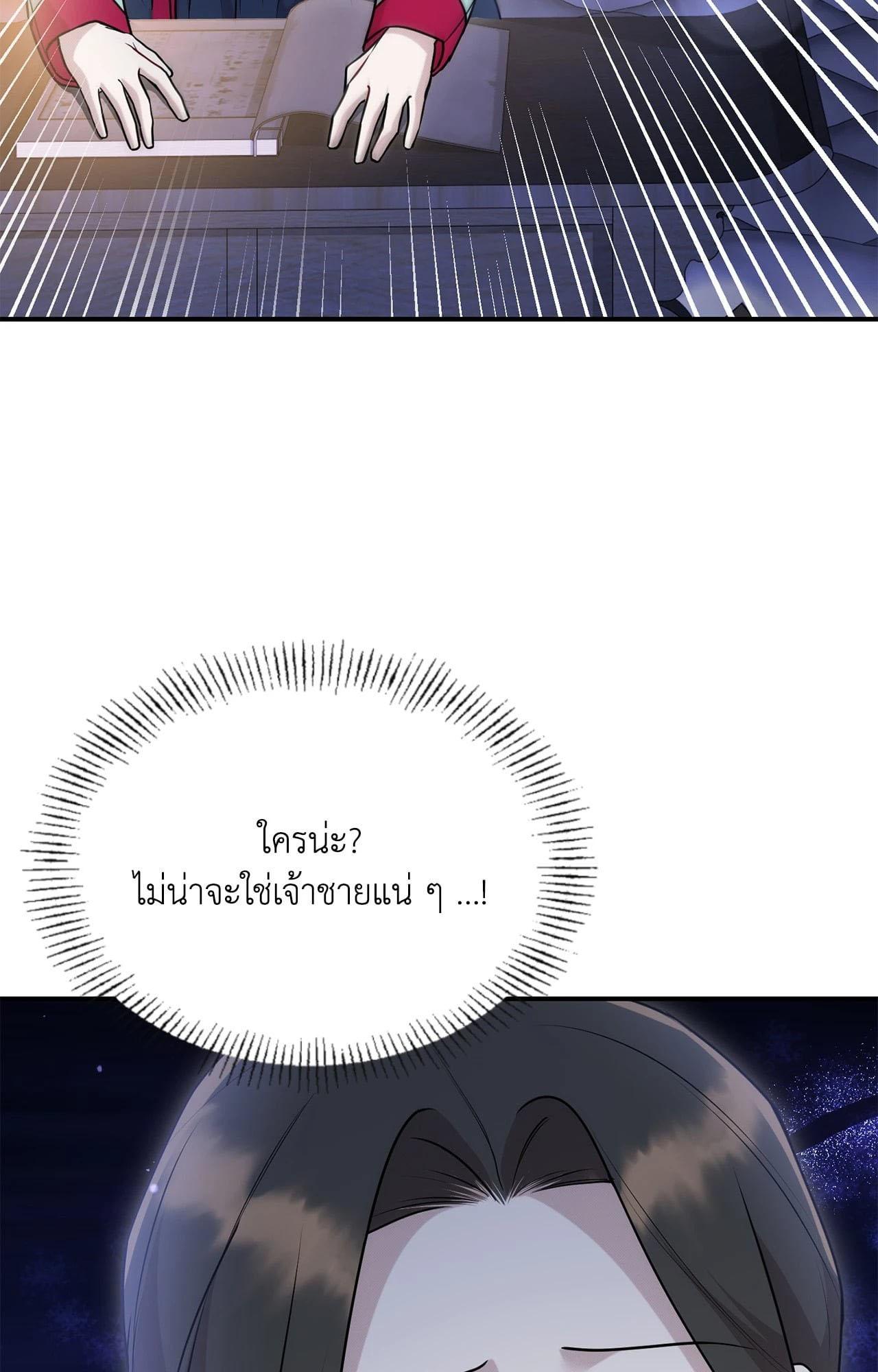 Doujin-Lc- อ่าน โดจิน มังฮวา เกาหลี ญี่ปุ่น จีน แปลไทย Bound by Fate ตอนที่ 1 2 3 4 5 6 7 8 9 10 11 12 13 14 ฟรี ไม่มีโฆษณา อ่าน โดจิน Manhwa เกาหลี ญี่ปุ่น จีน เรามีครบ คัดมาให้เน้นๆ โดจิน 18+ รับประกันความฟินโดย  Doujin Lc