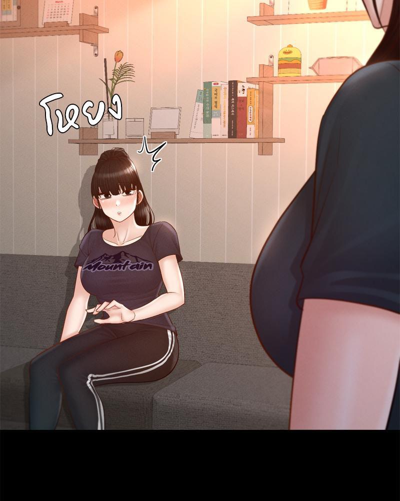 Doujin-Lc- อ่าน โดจิน มังฮวา เกาหลี ญี่ปุ่น จีน แปลไทย sweet home ตอนที่ 1 2 3 4 5 6 7 8 9 10 11 12 13 14 ฟรี ไม่มีโฆษณา อ่าน โดจิน Manhwa เกาหลี ญี่ปุ่น จีน เรามีครบ คัดมาให้เน้นๆ โดจิน 18+ รับประกันความฟินโดย  Doujin Lc