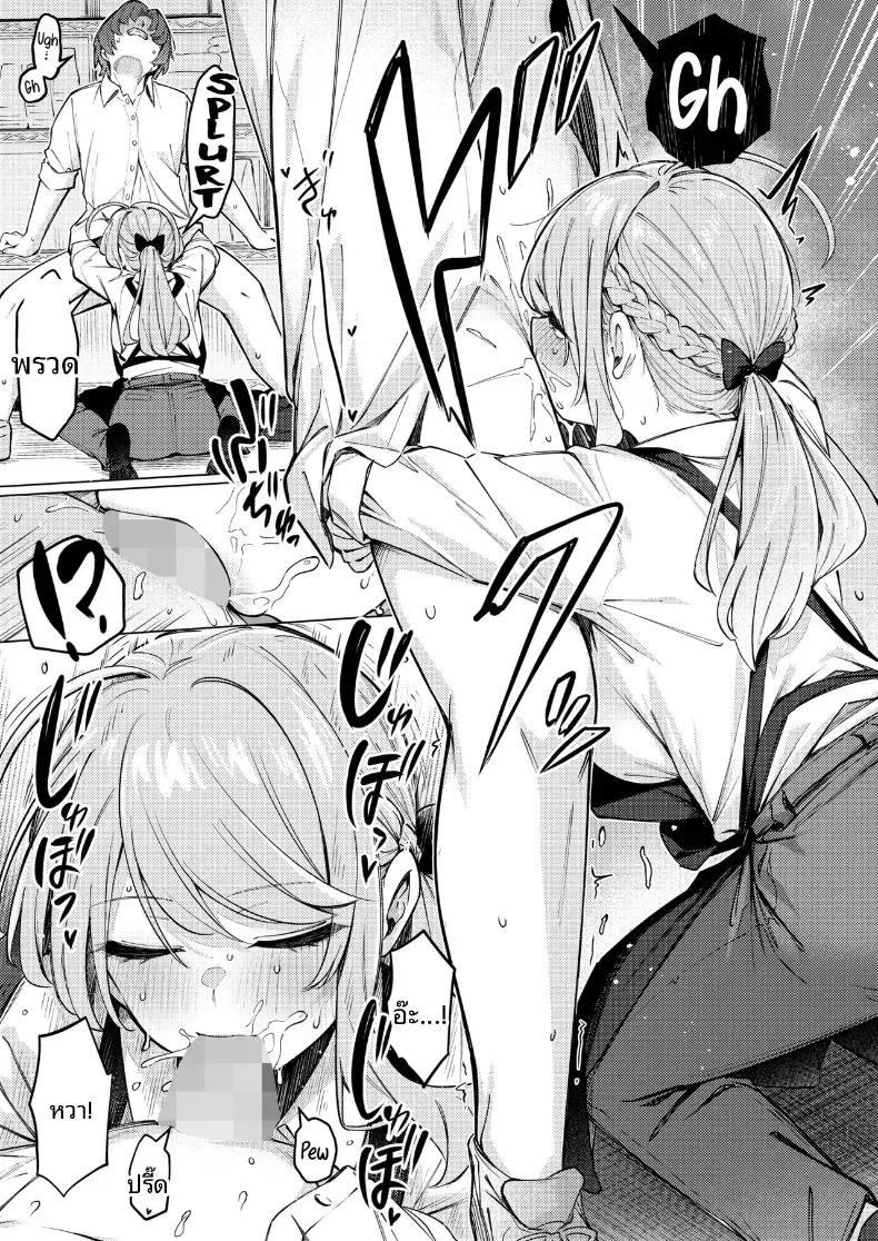 Doujin-Lc- อ่าน โดจิน มังฮวา เกาหลี ญี่ปุ่น จีน แปลไทย ดริปกาแฟเพื่อเธอนะ [Borusiti] ตอนที่ 1 2 3 4 5 6 7 8 9 10 11 12 13 14 ฟรี ไม่มีโฆษณา อ่าน โดจิน Manhwa เกาหลี ญี่ปุ่น จีน เรามีครบ คัดมาให้เน้นๆ โดจิน 18+ รับประกันความฟินโดย  Doujin Lc
