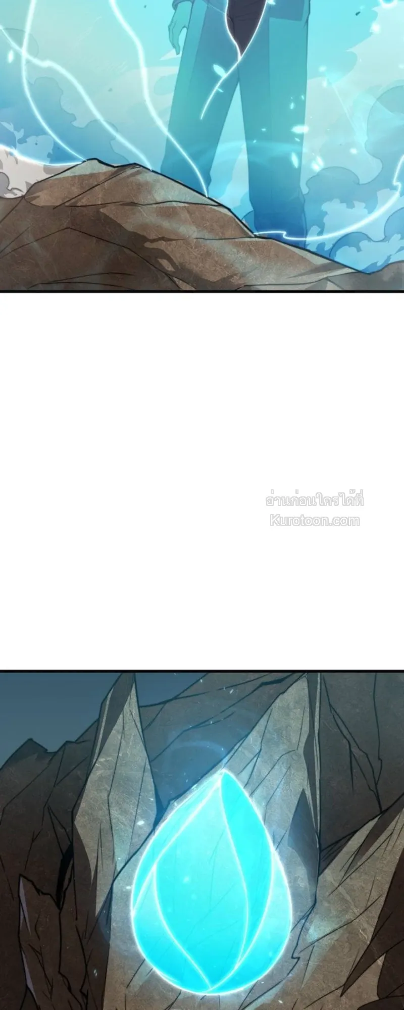 Absolute Domination at Level 0 Using My Analysis Skill เลเวล 0 ท_แกร_งท_ส_ด _ ไร_พ_ายด_วยสก_ลการว_เคราะห_ ตอนที่ ตอนที่ 5 รูปที่ 85