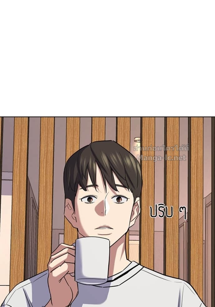 Doujin-Lc- อ่าน โดจิน มังฮวา เกาหลี ญี่ปุ่น จีน แปลไทย Reborn Rich ตอนที่ 1 2 3 4 5 6 7 8 9 10 11 12 13 14 ฟรี ไม่มีโฆษณา อ่าน โดจิน Manhwa เกาหลี ญี่ปุ่น จีน เรามีครบ คัดมาให้เน้นๆ โดจิน 18+ รับประกันความฟินโดย Doujin Lc