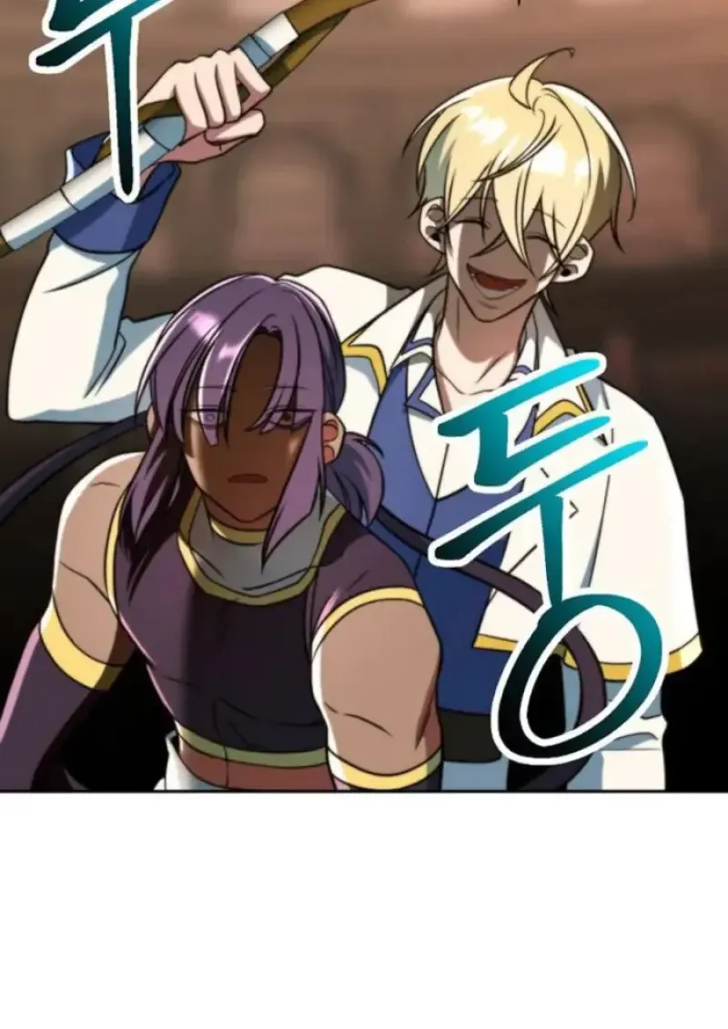 Archmage Transcending Through Regression ตอนที่ ตอนที่ 160 รูปที่ 30