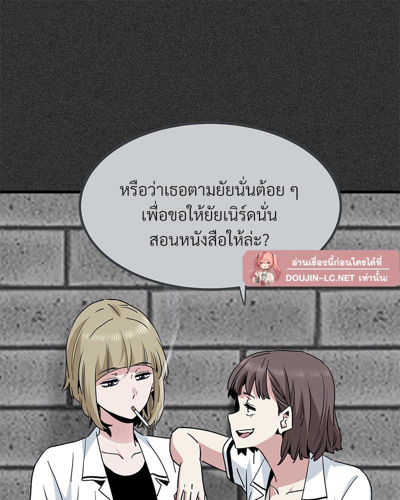 Doujin-Lc- อ่าน โดจิน มังฮวา เกาหลี ญี่ปุ่น จีน แปลไทย A Turning Point Raw ตอนที่ 1 2 3 4 5 6 7 8 9 10 11 12 13 14 ฟรี ไม่มีโฆษณา อ่าน โดจิน Manhwa เกาหลี ญี่ปุ่น จีน เรามีครบ คัดมาให้เน้นๆ โดจิน 18+ รับประกันความฟินโดย  Doujin Lc