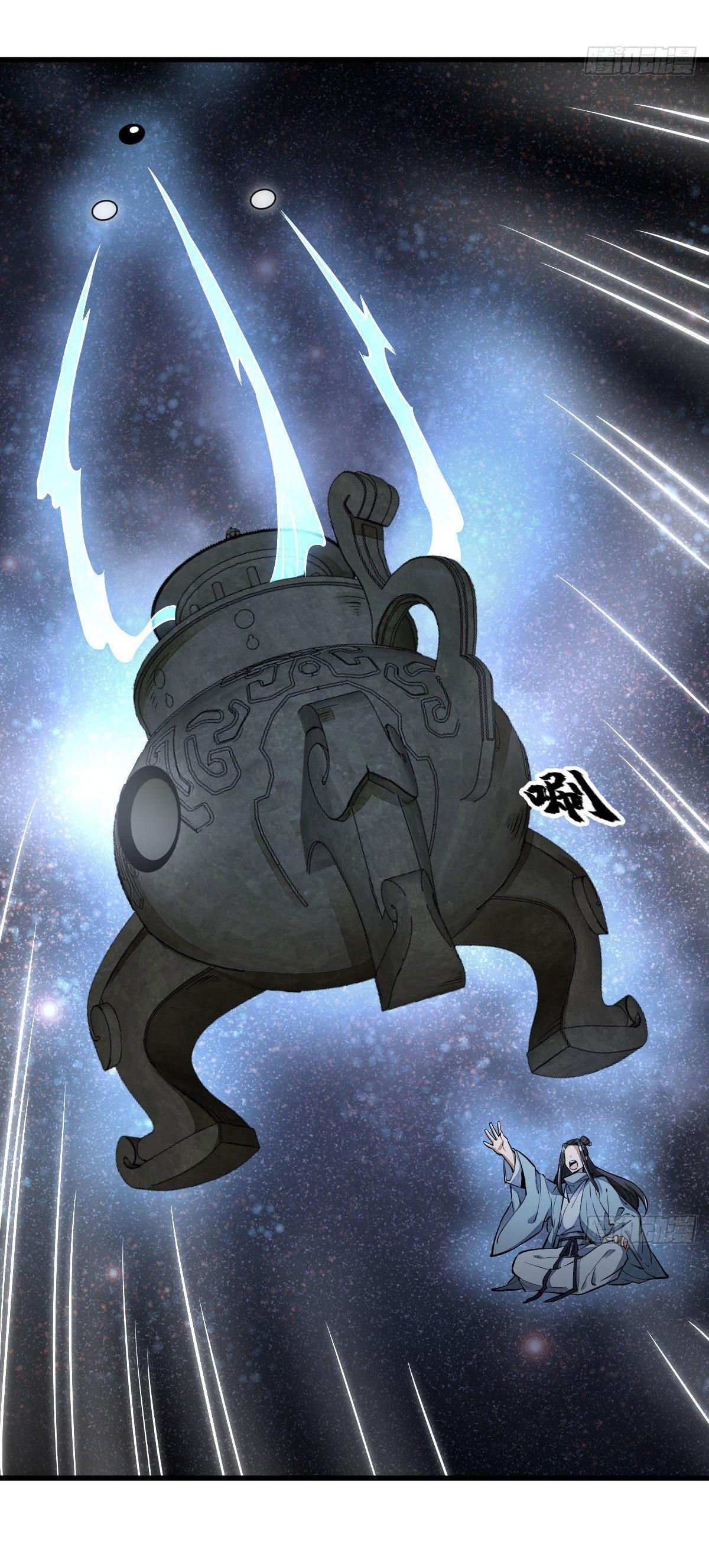 Manga-lc-com อ่านมังงะ อ่านการ์ตูน ออนไลน์ ฟรี Lan Ke Qi Yuan ตอนที่ 1 2 3 4 5 6 7 8 9 10 11 12 13 14 ฟรี ไม่มีโฆษณา Manga-lc - อ่าน มังงะ อ่าน การ์ตูน ออนไลน์ อ่านมังงะ ฟรี