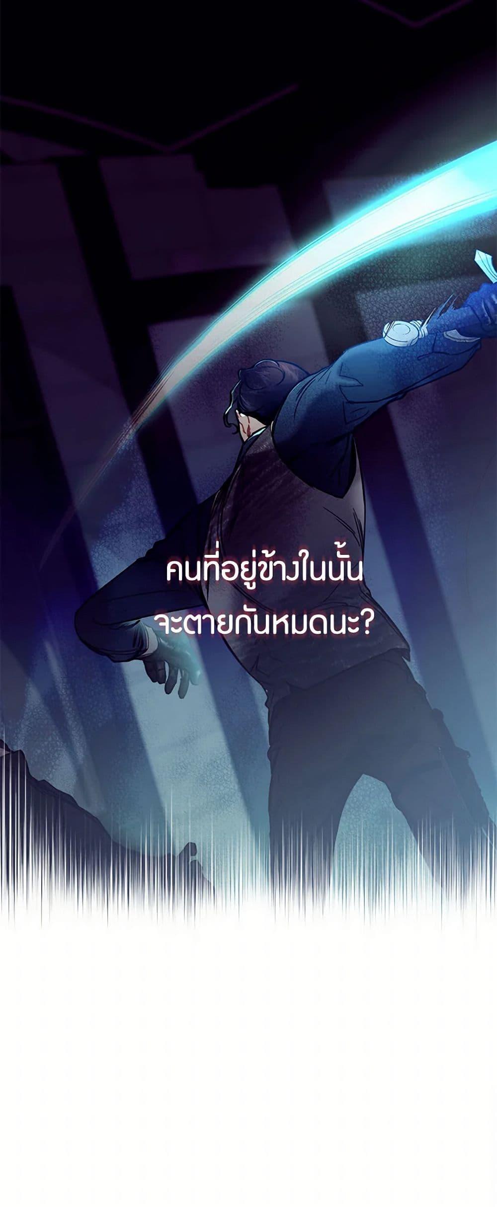 Manga-lc-com อ่านมังงะ อ่านการ์ตูน ออนไลน์ ฟรี The Elegant Sea of Savagery ตอนที่ 1 2 3 4 5 6 7 8 9 10 11 12 13 14 ฟรี ไม่มีโฆษณา Manga-lc - อ่าน มังงะ อ่าน การ์ตูน ออนไลน์ อ่านมังงะ ฟรี