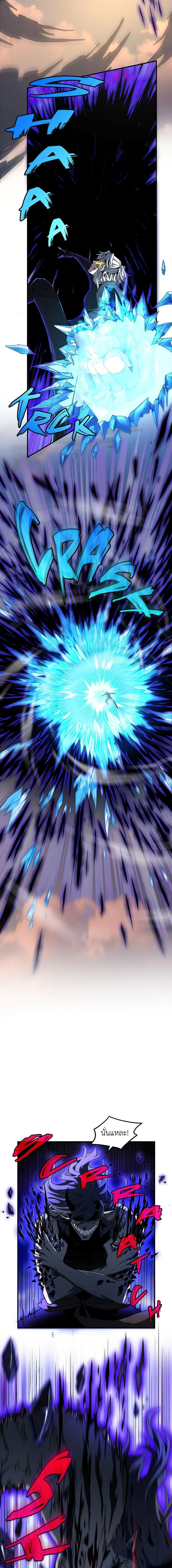 Manga-lc-com อ่านมังงะ อ่านการ์ตูน ออนไลน์ ฟรี The Beginning After the End ตอนที่ 1 2 3 4 5 6 7 8 9 10 11 12 13 14 ฟรี ไม่มีโฆษณา Manga-lc - อ่าน มังงะ อ่าน การ์ตูน ออนไลน์ อ่านมังงะ ฟรี