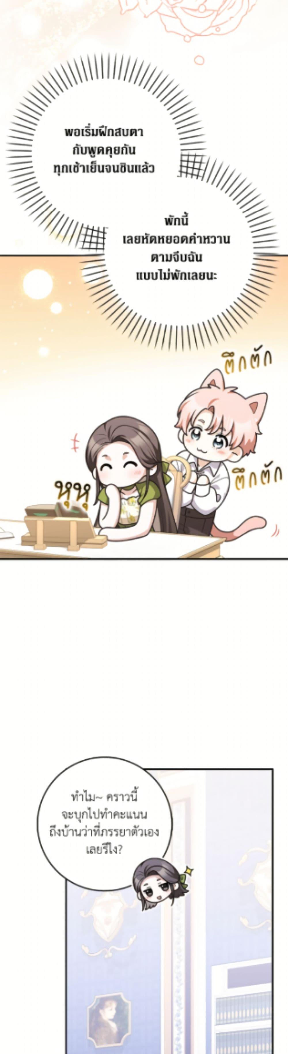 Manga-lc-com อ่านมังงะ อ่านการ์ตูน ออนไลน์ ฟรี Friends Shouldn’t Act This Way ตอนที่ 1 2 3 4 5 6 7 8 9 10 11 12 13 14 ฟรี ไม่มีโฆษณา Manga-lc - อ่าน มังงะ อ่าน การ์ตูน ออนไลน์ อ่านมังงะ ฟรี