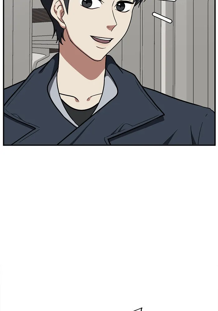 ช่วยเปลี่ยนฉันที ตอนที่ 63. ยอมินซอ 13 รูปที่ 4