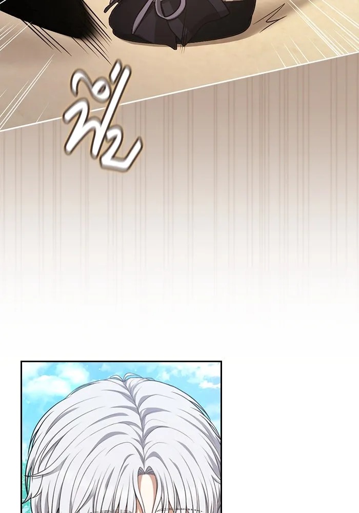 ละครชีวิตลิขิตรัก ตอนที่ 22 รูปที่ 77