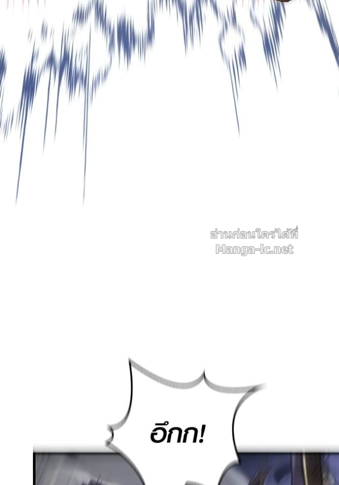 Doujin-Lc- อ่าน โดจิน มังฮวา เกาหลี ญี่ปุ่น จีน แปลไทย เอาชีวิตรอดในเกมฉบับคนเถื่อน ตอนที่ 1 2 3 4 5 6 7 8 9 10 11 12 13 14 ฟรี ไม่มีโฆษณา อ่าน โดจิน Manhwa เกาหลี ญี่ปุ่น จีน เรามีครบ คัดมาให้เน้นๆ โดจิน 18+ รับประกันความฟินโดย Doujin Lc