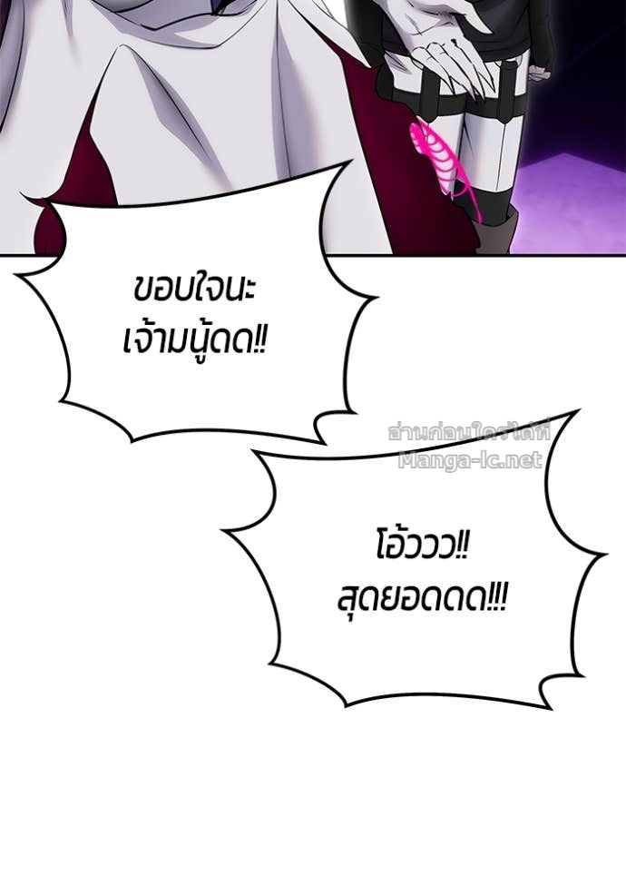 Doujin-Lc- อ่าน โดจิน มังฮวา เกาหลี ญี่ปุ่น จีน แปลไทย แกร่งเกินผู้กล้า แต่ซ่าไม่ได้ ตอนที่ 1 2 3 4 5 6 7 8 9 10 11 12 13 14 ฟรี ไม่มีโฆษณา อ่าน โดจิน Manhwa เกาหลี ญี่ปุ่น จีน เรามีครบ คัดมาให้เน้นๆ โดจิน 18+ รับประกันความฟินโดย Doujin Lc