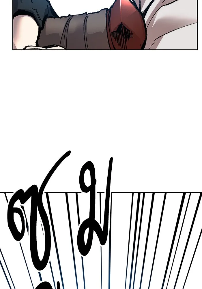 ยอดคนเลเวลทะลุ ตอนที่ 11 การเคลื่อนไหว (1) รูปที่ 215