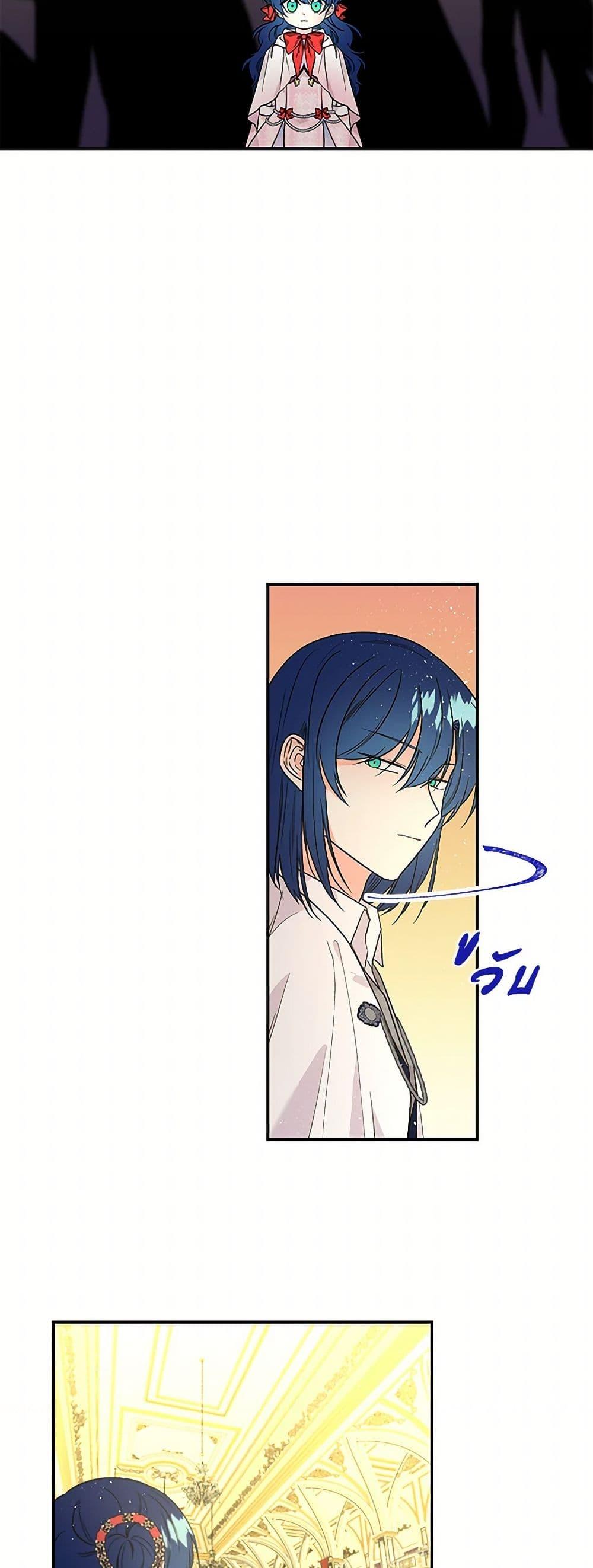 Manga-lc-com อ่านมังงะ อ่านการ์ตูน ออนไลน์ ฟรี Daughter of the Archmage ตอนที่ 1 2 3 4 5 6 7 8 9 10 11 12 13 14 ฟรี ไม่มีโฆษณา Manga-lc - อ่าน มังงะ อ่าน การ์ตูน ออนไลน์ อ่านมังงะ ฟรี