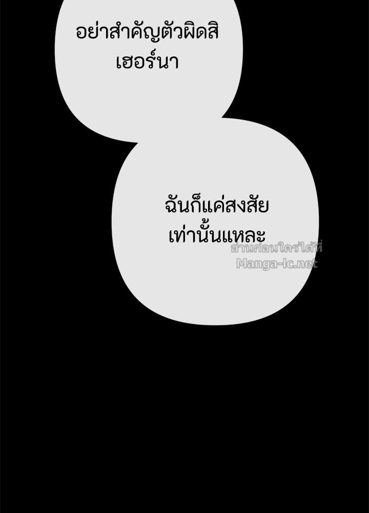 Doujin-Lc- อ่าน โดจิน มังฮวา เกาหลี ญี่ปุ่น จีน แปลไทย องค์ชายผู้อื้อฉาว ตอนที่ 1 2 3 4 5 6 7 8 9 10 11 12 13 14 ฟรี ไม่มีโฆษณา อ่าน โดจิน Manhwa เกาหลี ญี่ปุ่น จีน เรามีครบ คัดมาให้เน้นๆ โดจิน 18+ รับประกันความฟินโดย Doujin Lc