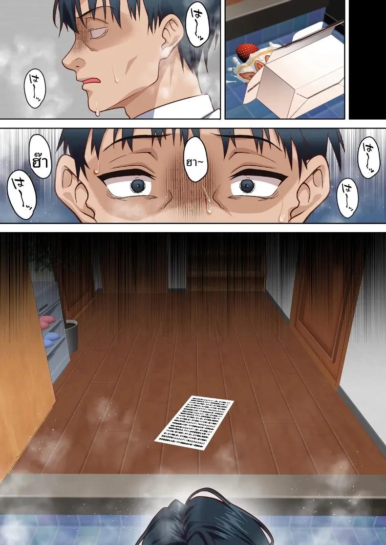 Doujin-Lc- อ่าน โดจิน มังฮวา เกาหลี ญี่ปุ่น จีน แปลไทย คุณภรรยาโดนแย่งกับเจ้าของบ้านเช่าสุดวิตถาร (Shironekoya) ตอนที่ 1 2 3 4 5 6 7 8 9 10 11 12 13 14 ฟรี ไม่มีโฆษณา อ่าน โดจิน Manhwa เกาหลี ญี่ปุ่น จีน เรามีครบ คัดมาให้เน้นๆ โดจิน 18+ รับประกันความฟินโดย  Doujin Lc
