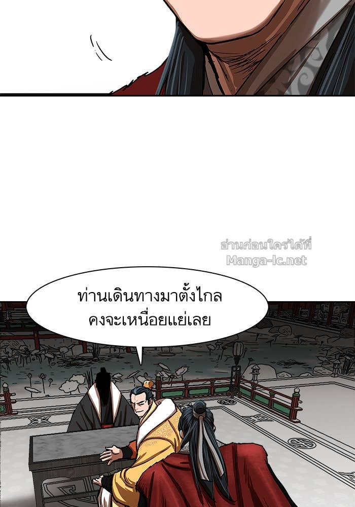 Doujin-Lc- อ่าน โดจิน มังฮวา เกาหลี ญี่ปุ่น จีน แปลไทย องครักษ์แห่งอัครสกุลจาง ตอนที่ 1 2 3 4 5 6 7 8 9 10 11 12 13 14 ฟรี ไม่มีโฆษณา อ่าน โดจิน Manhwa เกาหลี ญี่ปุ่น จีน เรามีครบ คัดมาให้เน้นๆ โดจิน 18+ รับประกันความฟินโดย Doujin Lc