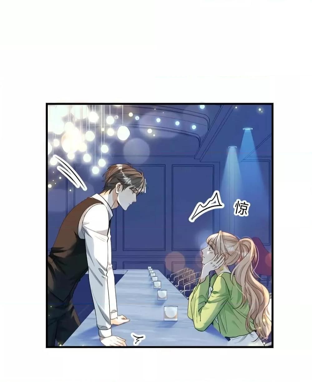 Manga-lc-com อ่านมังงะ อ่านการ์ตูน ออนไลน์ ฟรี SheHasAlways ตอนที่ 1 2 3 4 5 6 7 8 9 10 11 12 13 14 ฟรี ไม่มีโฆษณา Manga-lc - อ่าน มังงะ อ่าน การ์ตูน ออนไลน์ อ่านมังงะ ฟรี