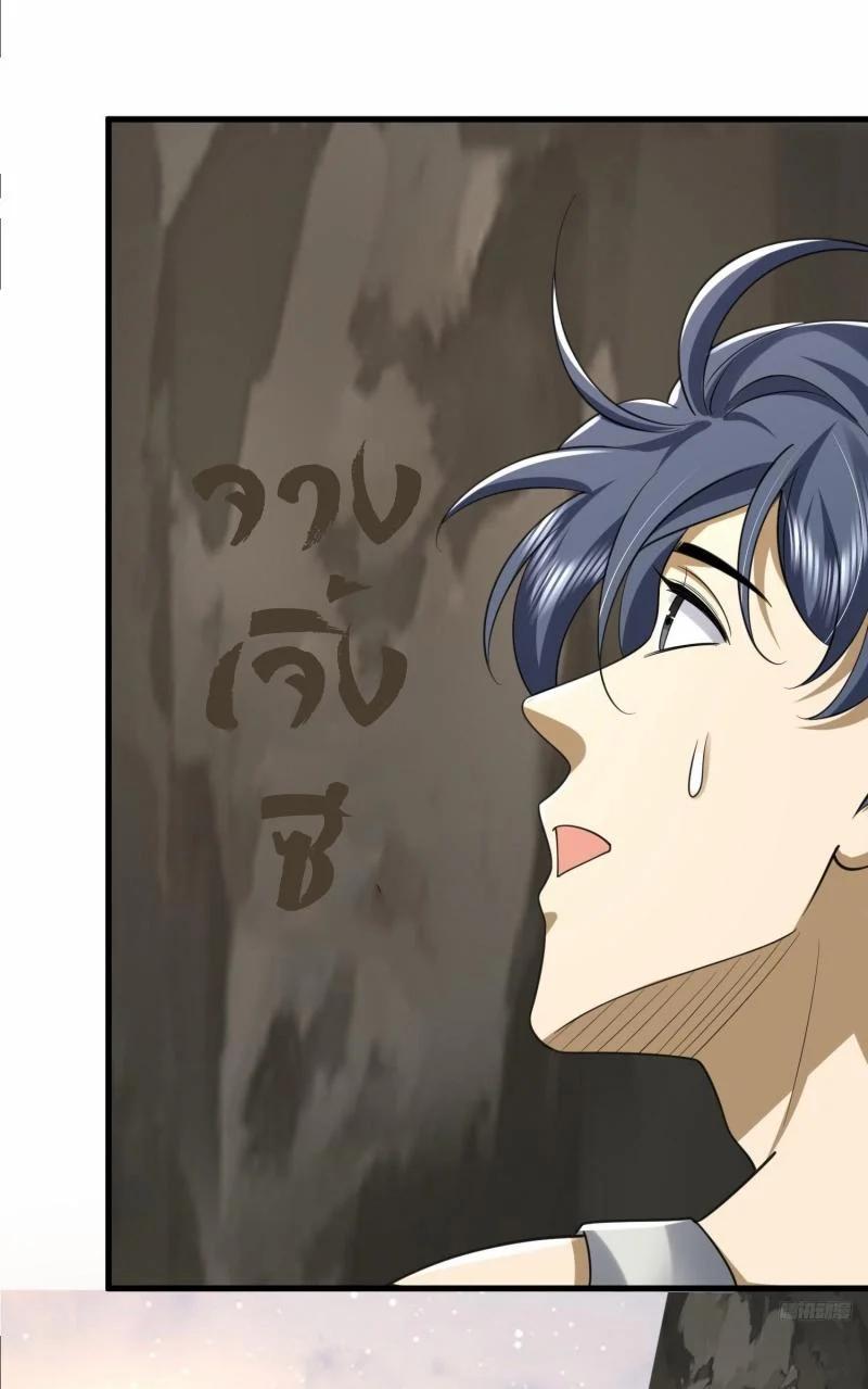 Manga-lc-com อ่านมังงะ อ่านการ์ตูน ออนไลน์ ฟรี The First Order ตอนที่ 1 2 3 4 5 6 7 8 9 10 11 12 13 14 ฟรี ไม่มีโฆษณา Manga-lc - อ่าน มังงะ อ่าน การ์ตูน ออนไลน์ อ่านมังงะ ฟรี