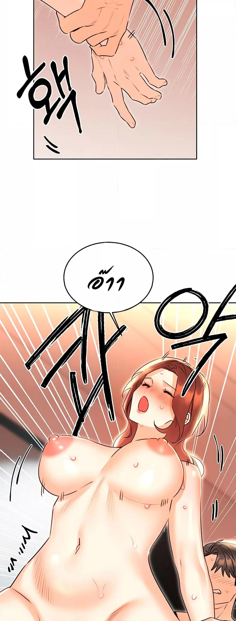 Doujin-Lc- อ่าน โดจิน มังฮวา เกาหลี ญี่ปุ่น จีน แปลไทย 43 ตอนที่ 1 2 3 4 5 6 7 8 9 10 11 12 13 14 ฟรี ไม่มีโฆษณา อ่าน โดจิน Manhwa เกาหลี ญี่ปุ่น จีน เรามีครบ คัดมาให้เน้นๆ โดจิน 18+ รับประกันความฟินโดย  Doujin Lc