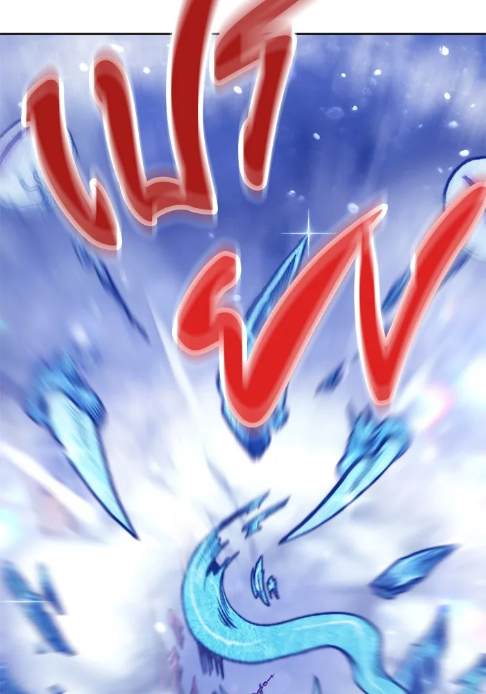 +99 ท่อนไม้พร้อมบวก ตอนที่ 13 รูปที่ 115