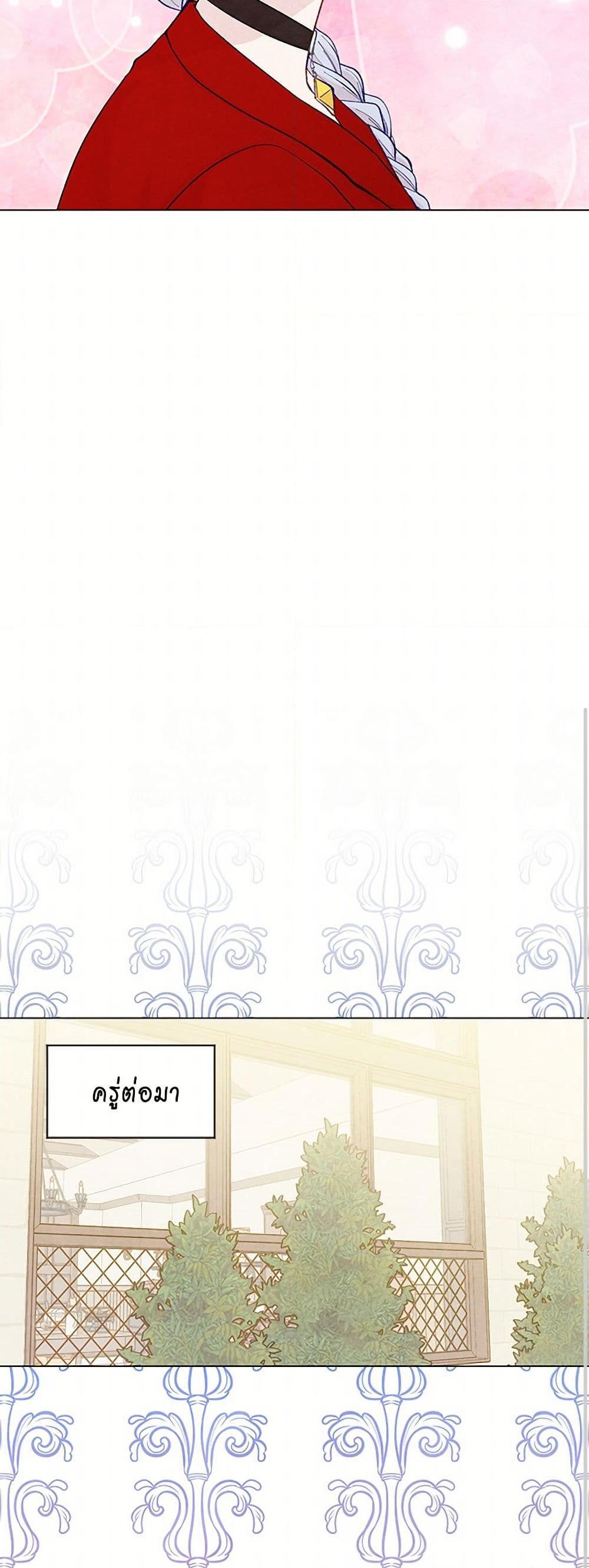 Manga-lc-com อ่านมังงะ อ่านการ์ตูน ออนไลน์ ฟรี Iris – The Lady and Her Smartphone ตอนที่ 1 2 3 4 5 6 7 8 9 10 11 12 13 14 ฟรี ไม่มีโฆษณา Manga-lc - อ่าน มังงะ อ่าน การ์ตูน ออนไลน์ อ่านมังงะ ฟรี