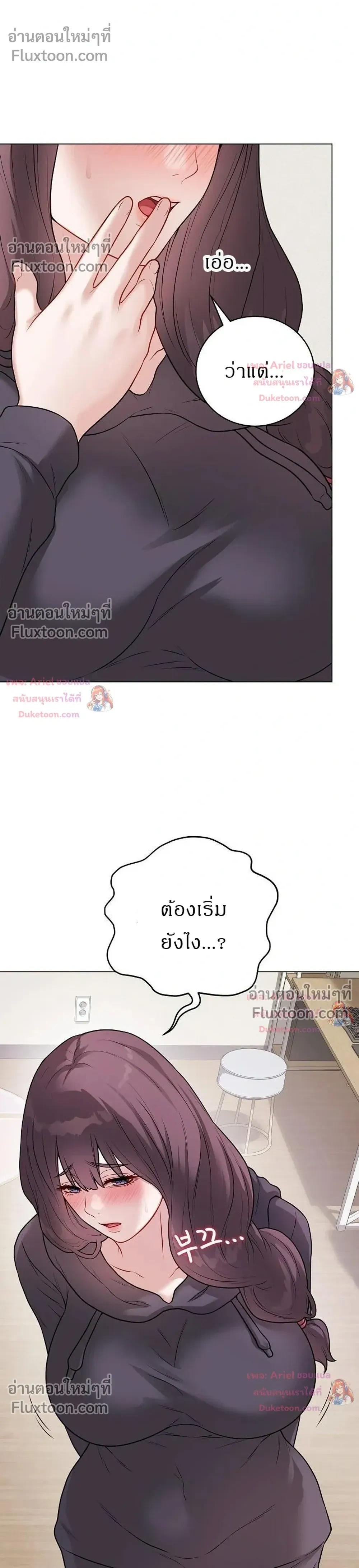 Doujin-Lc- อ่าน โดจิน มังฮวา เกาหลี ญี่ปุ่น จีน แปลไทย Private Academy สถาบันส่วนตัว ตอนที่ 1 2 3 4 5 6 7 8 9 10 11 12 13 14 ฟรี ไม่มีโฆษณา อ่าน โดจิน Manhwa เกาหลี ญี่ปุ่น จีน เรามีครบ คัดมาให้เน้นๆ โดจิน 18+ รับประกันความฟินโดย  Doujin Lc