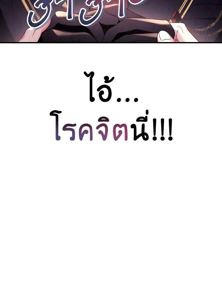 Doujin-Lc- อ่าน โดจิน มังฮวา เกาหลี ญี่ปุ่น จีน แปลไทย Regressor Instruction Manual ตอนที่ 1 2 3 4 5 6 7 8 9 10 11 12 13 14 ฟรี ไม่มีโฆษณา อ่าน โดจิน Manhwa เกาหลี ญี่ปุ่น จีน เรามีครบ คัดมาให้เน้นๆ โดจิน 18+ รับประกันความฟินโดย  Doujin Lc