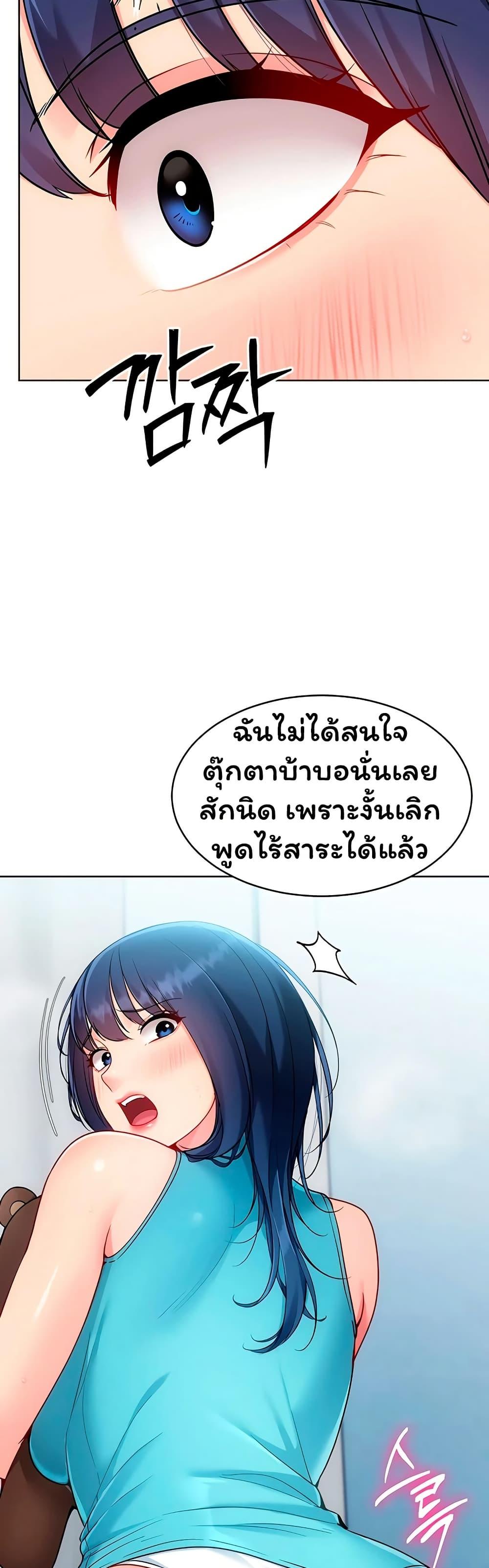 Doujin-Lc- อ่าน โดจิน มังฮวา เกาหลี ญี่ปุ่น จีน แปลไทย Set It! ตอนที่ 1 2 3 4 5 6 7 8 9 10 11 12 13 14 ฟรี ไม่มีโฆษณา อ่าน โดจิน Manhwa เกาหลี ญี่ปุ่น จีน เรามีครบ คัดมาให้เน้นๆ โดจิน 18+ รับประกันความฟินโดย  Doujin Lc