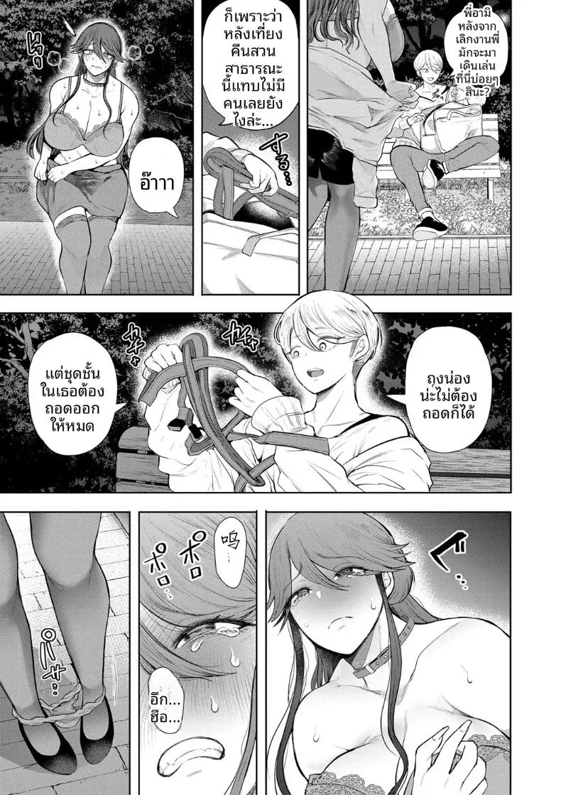 Doujin-Lc- อ่าน โดจิน มังฮวา เกาหลี ญี่ปุ่น จีน แปลไทย การฝึกที่ไม่อาจปฏิเสธได้ [Shomu] ตอนที่ 1 2 3 4 5 6 7 8 9 10 11 12 13 14 ฟรี ไม่มีโฆษณา อ่าน โดจิน Manhwa เกาหลี ญี่ปุ่น จีน เรามีครบ คัดมาให้เน้นๆ โดจิน 18+ รับประกันความฟินโดย  Doujin Lc