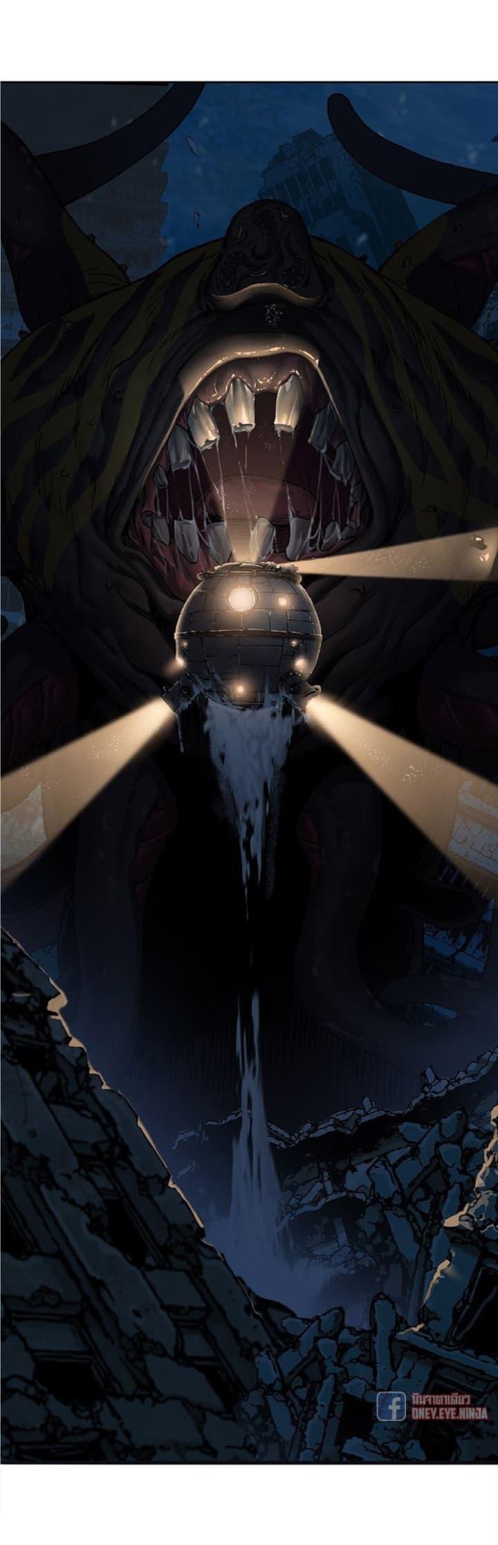 Manga-lc-com อ่านมังงะ อ่านการ์ตูน ออนไลน์ ฟรี Leviathan เลวีอาธาน อสูรกายใต้สมุทร ตอนที่ 1 2 3 4 5 6 7 8 9 10 11 12 13 14 ฟรี ไม่มีโฆษณา Manga-lc - อ่าน มังงะ อ่าน การ์ตูน ออนไลน์ อ่านมังงะ ฟรี