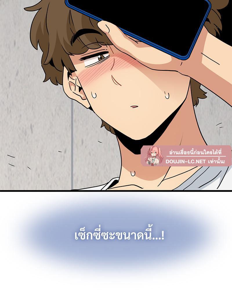Doujin-Lc- อ่าน โดจิน มังฮวา เกาหลี ญี่ปุ่น จีน แปลไทย A Turning Point Raw ตอนที่ 1 2 3 4 5 6 7 8 9 10 11 12 13 14 ฟรี ไม่มีโฆษณา อ่าน โดจิน Manhwa เกาหลี ญี่ปุ่น จีน เรามีครบ คัดมาให้เน้นๆ โดจิน 18+ รับประกันความฟินโดย  Doujin Lc